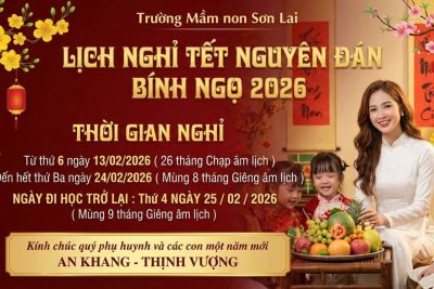 📣 THÔNG BÁO LỊCH NGHỈ TẾT NGUYÊN ĐÁN 2026